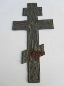 Antiek Russisch Altaarkruis / Antique Russian Cross Crucifix