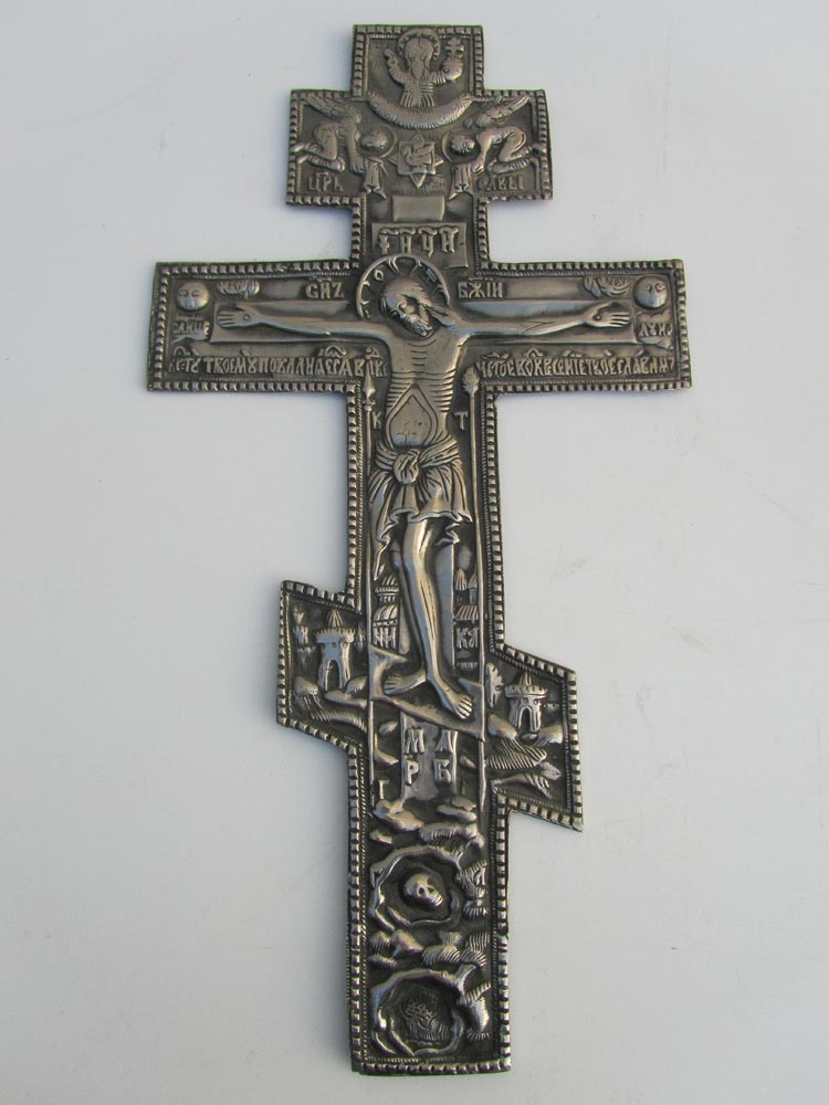 Antiek Russisch Altaarkruis / Antique Russian Cross Crucifix